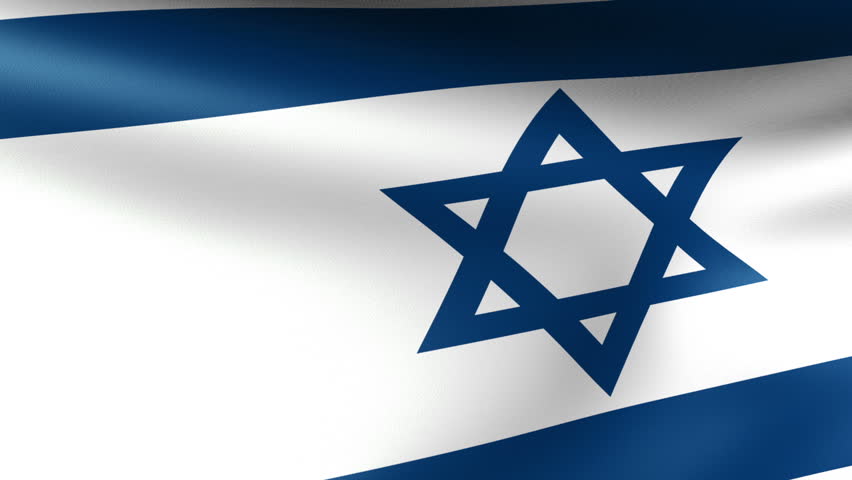 Israel Flag Waving
