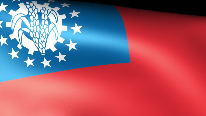 Myanmar Flag Waving