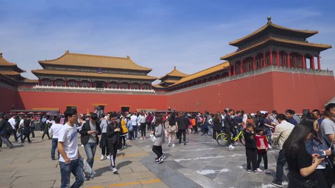 Crowd of tourists in Forbidden City - March 2017: Beijing, China