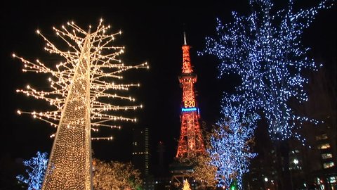 Christmas lights in Japan Stock Video