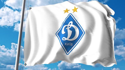 Waving Flag With Lazio Football Stock Footage Video 100 Royalty Free Shutterstock Waving Flag With Lazio Football Stock Footage Video 100 Royalty Free Shutterstock