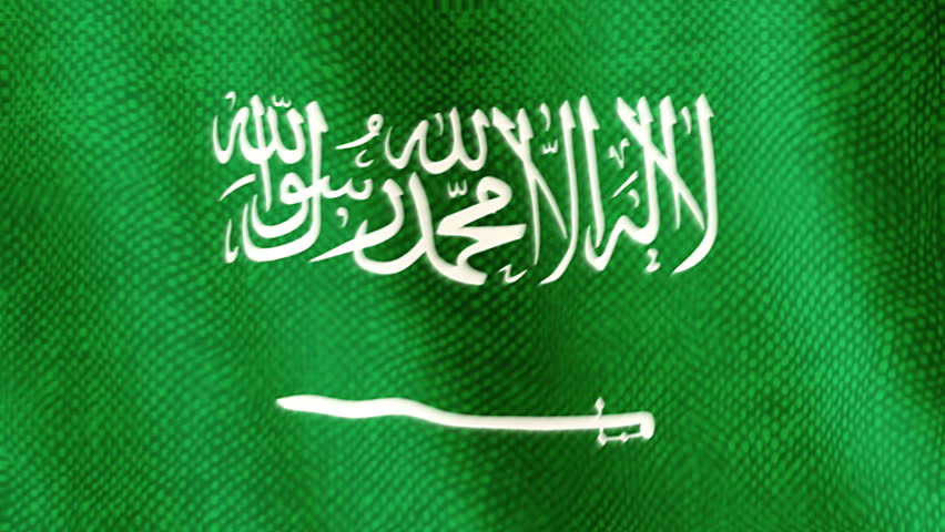 Saudi Arabian Flag Waving Animation Stock Footage Video 100 Royalty Free 28770553 Shutterstock