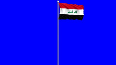 Flag Of Iraq Beautiful 3d Stock Footage Video 100 Royalty Free 9661988 Shutterstock - iraq flag clip roblox