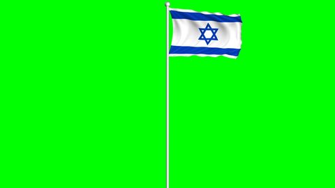 Israel Flag Waving and Fluttering on Wind Loopable Animation Green Blue Screen Alpha Matte Channel