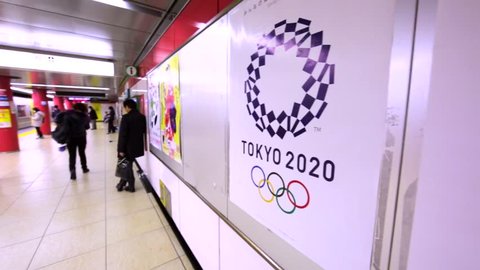 TOKYO, JAPAN - DECEMBER 14, 2016: Sign of Olympic Games at subway platform that will take place in Tokyo in 2020.