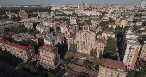 Kiev-Khreshchatyk, aerial of the city at dusk. June 12.2017. City landscape from a bird's eye view, summer evening, sunset. Ancient architecture in the city center. Traffic jam in the city. 