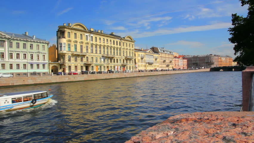 Fontanka River in St. Petersburg Russia