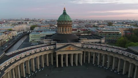 Flying over the Kazan Cathedral in Saint Petersburg Russia  in the sunny day