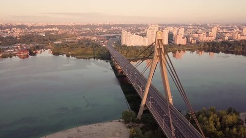 Video of bridge at sunset in Kyiv Ukraine