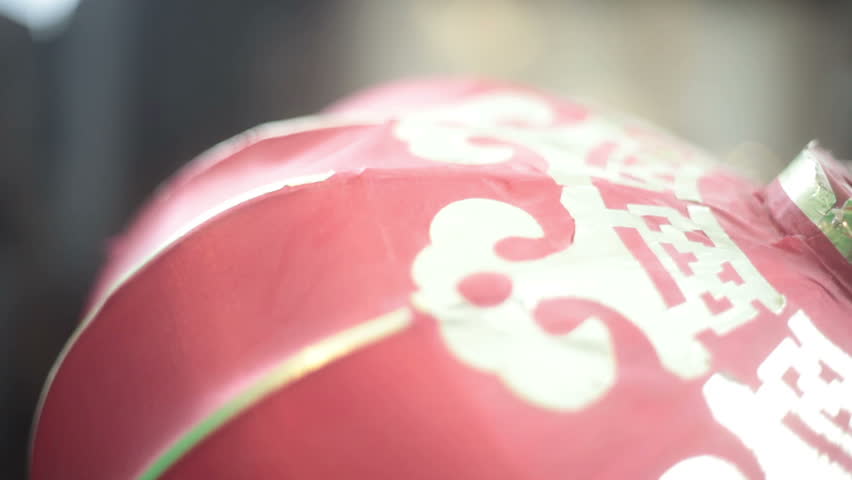 Chinese lantern for sale.