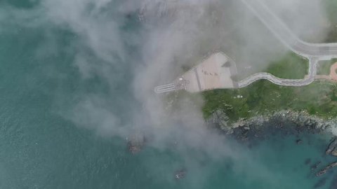 Oryukdo Skywalk sea fog 