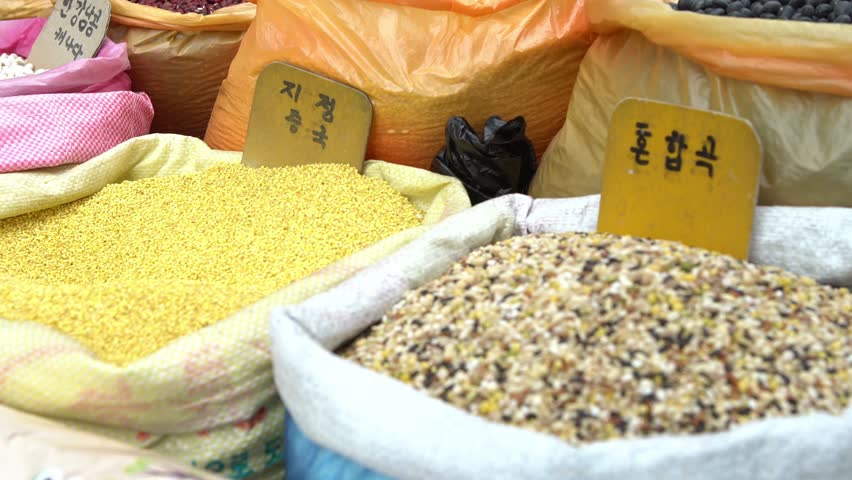4K An assortment of spices and herbs used in Korean cuisine. Shop in the street of Jagalchi Market at Busan, South Korea-Dan