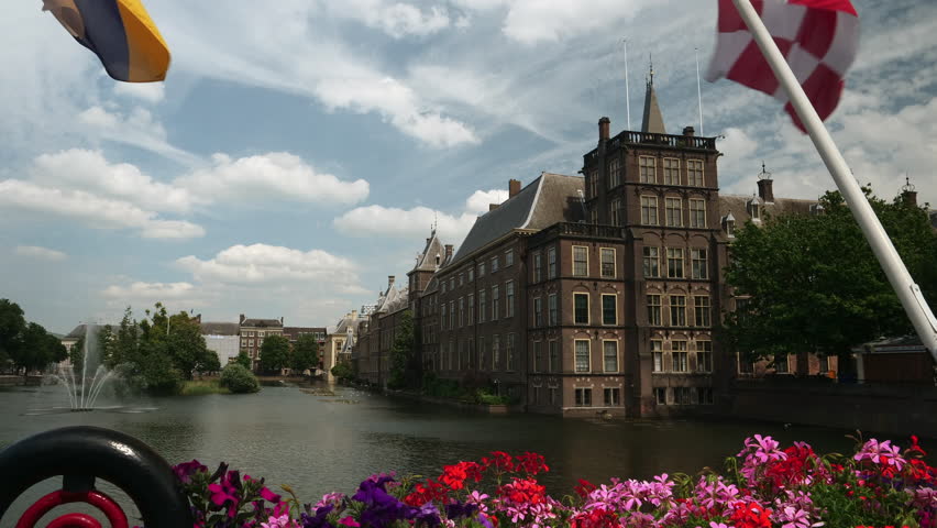 The Hague, July 2017. Pond in the Hague called 