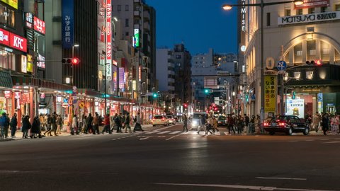Tokyo, Japan - 14 Febuary 2017 : 4K time-lapse video of Pedestrians crowded and traffic near asakusa station, Tokyo