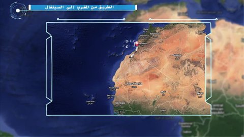 Animated map of the road between  Agadir in Morocco and Dakar in Senegal