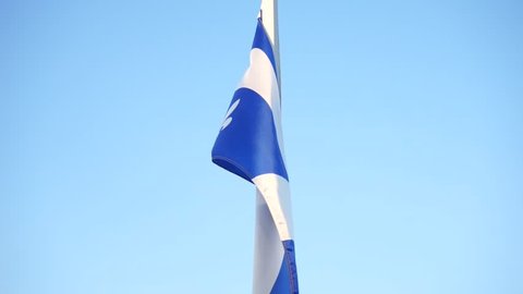 Quebec Flag Waving with the Wind
