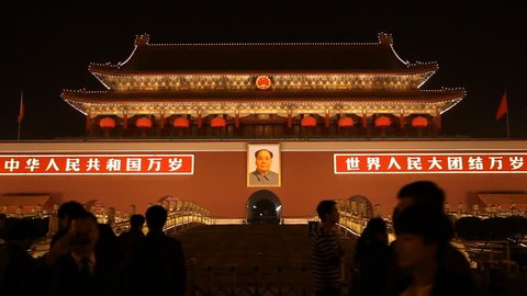 BEIJING, CHINA - APRIL 29, 2012 Tiananmen Square, Beijing, China, Gate to Forbidden City