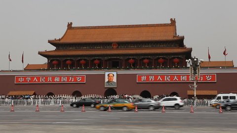 BEIJING, CHINA - APRIL 29, 2012 Tiananmen Square in center of Beijing, China, Gate to Forbidden City