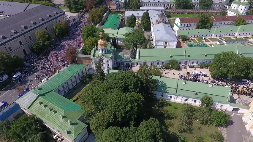 Religious procession in the center of Kiev. Anniversary of the baptism of Kievan Rus. 07.27.2017