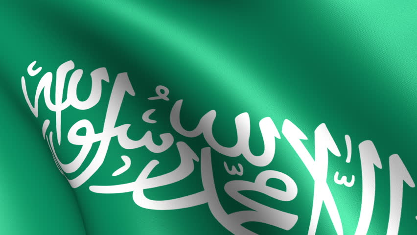 Saudi Arabia Flag Waving