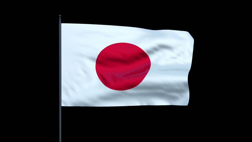 Japan Flag Waving, Seamless Loop