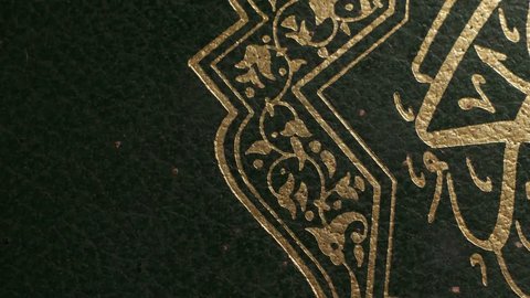 Close up the Quran