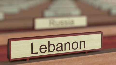 Lebanon name sign among different countries plaques at international organization. 3D rendering