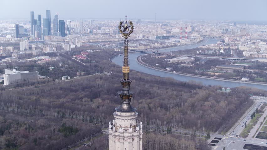 Soviet star and panorama Moscow. 