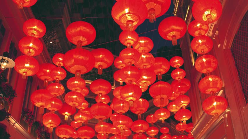 Chinese new year red paper latern decoration in Hong Kong city. | Shutterstock HD Video #30031006