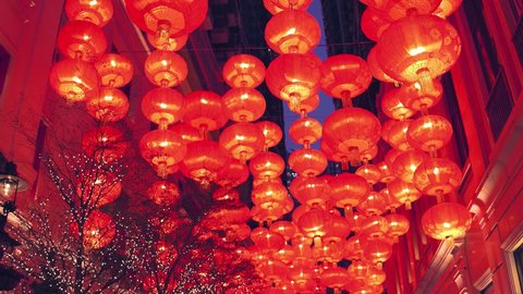 Chinese new year red paper latern decoration in Hong Kong city.