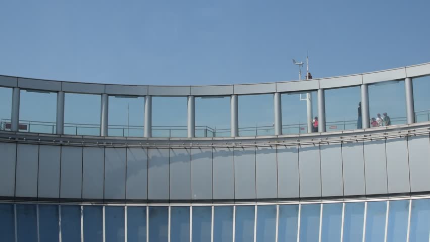 Osaka Kuchu Teien observatory