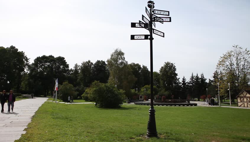Pointer in Novgorod. Russia