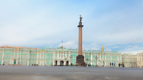 Площадь высокое. Дворцовая площадь пика. Дворцовая площадь Аврора. Дворцовая площадь панорама. Дворцовая площадь д 4 в Санкт-Петербурге.