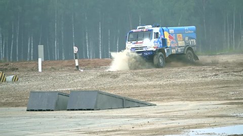 MOSCOW REGION, RUSSIA - AUGUST 25, 2017. Slow motion shot of jumping Russian KAMAZ-Master Dakar rally team truck