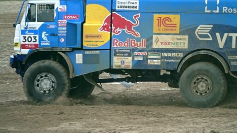 MOSCOW REGION, RUSSIA - AUGUST 25, 2017. Slow motion shot of driving Russian KAMAZ-Master Dakar rally team truck