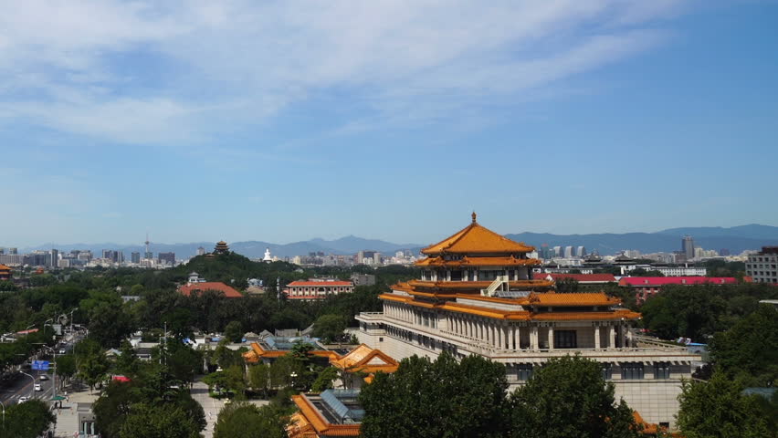 Beijing urban skyline at daytime,with forbidden city and downtown district background,Beijng,China.