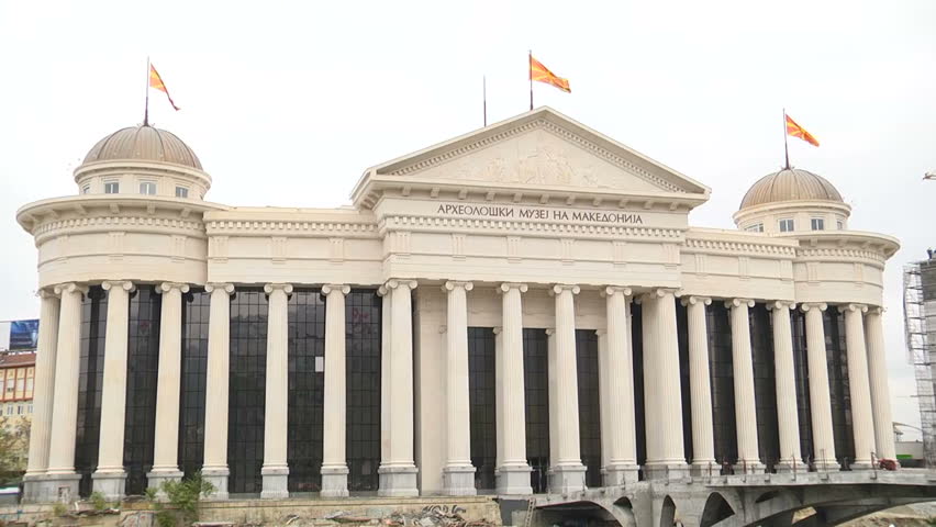 Macedonia Skopje Landmarks International Relationship Ministry Building