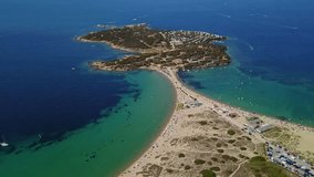 Aerial video of Porto Pollo in Sardinian coastline. This place is popular for surfing.