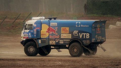 MOSCOW REGION, RUSSIA - AUGUST 25, 2017. Slow motion clip of drifting Russian KAMAZ-Master Dakar rally team truck