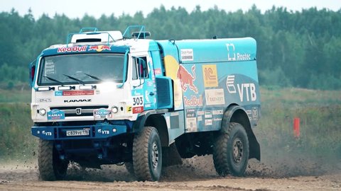 MOSCOW REGION, RUSSIA - AUGUST 25, 2017. Slow motion video of drifting Russian KAMAZ-Master Dakar rally team truck