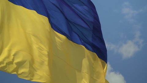 ukrainian national flag against the sky