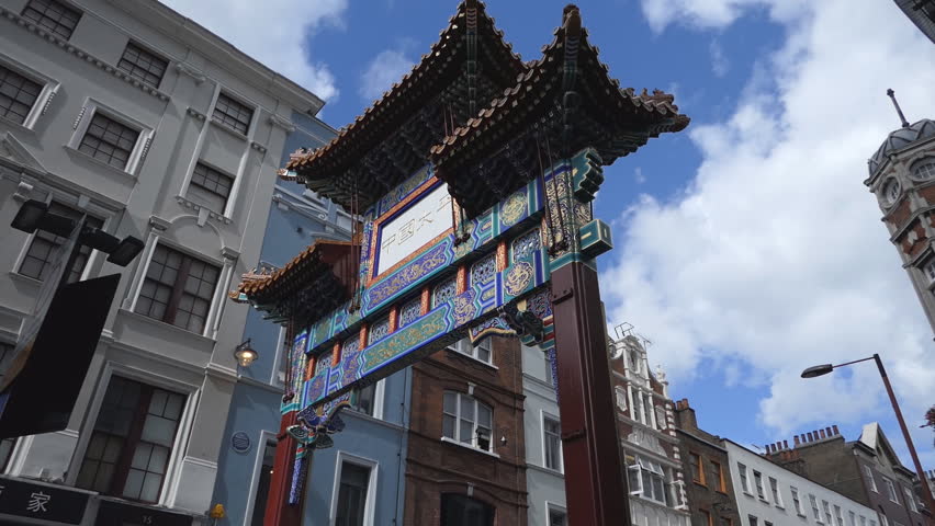 Chinese arch in chinatown.