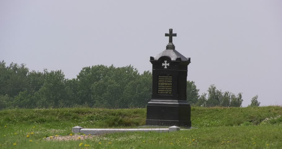 4K high quality video footage view of historical area of 1812 war military memorials near Spaso-Borodinski monastery, green fields at Borodino 120 km west of Moscow, capital of Russia on summer day
