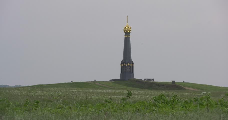 4K high quality video footage view of historical area of 1812 war military memorials near Spaso-Borodinski monastery, green fields at Borodino 120 km west of Moscow, capital of Russia on summer day