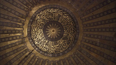 Interior view of the Hagia Sophia (Ayasofya) in Istanbul, Turkey. March 13, 2015.