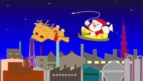 Santa Claus flying the factory area on Christmas Day.