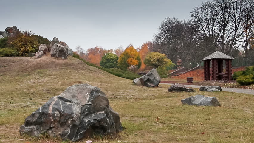 Autumn in the botanical garden. Kiev, Ukraine.