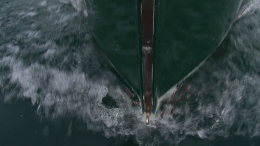 Bow of boat