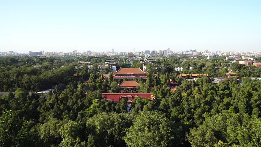 Beijing cityscape view from Jingshan Hill.