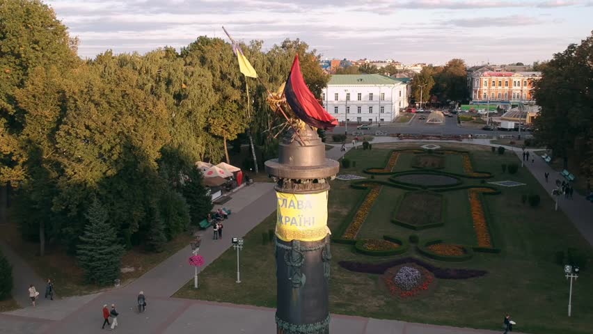 Aerial panoramic view on central park in Poltava city, Ukraine. Sunset, low light footage.